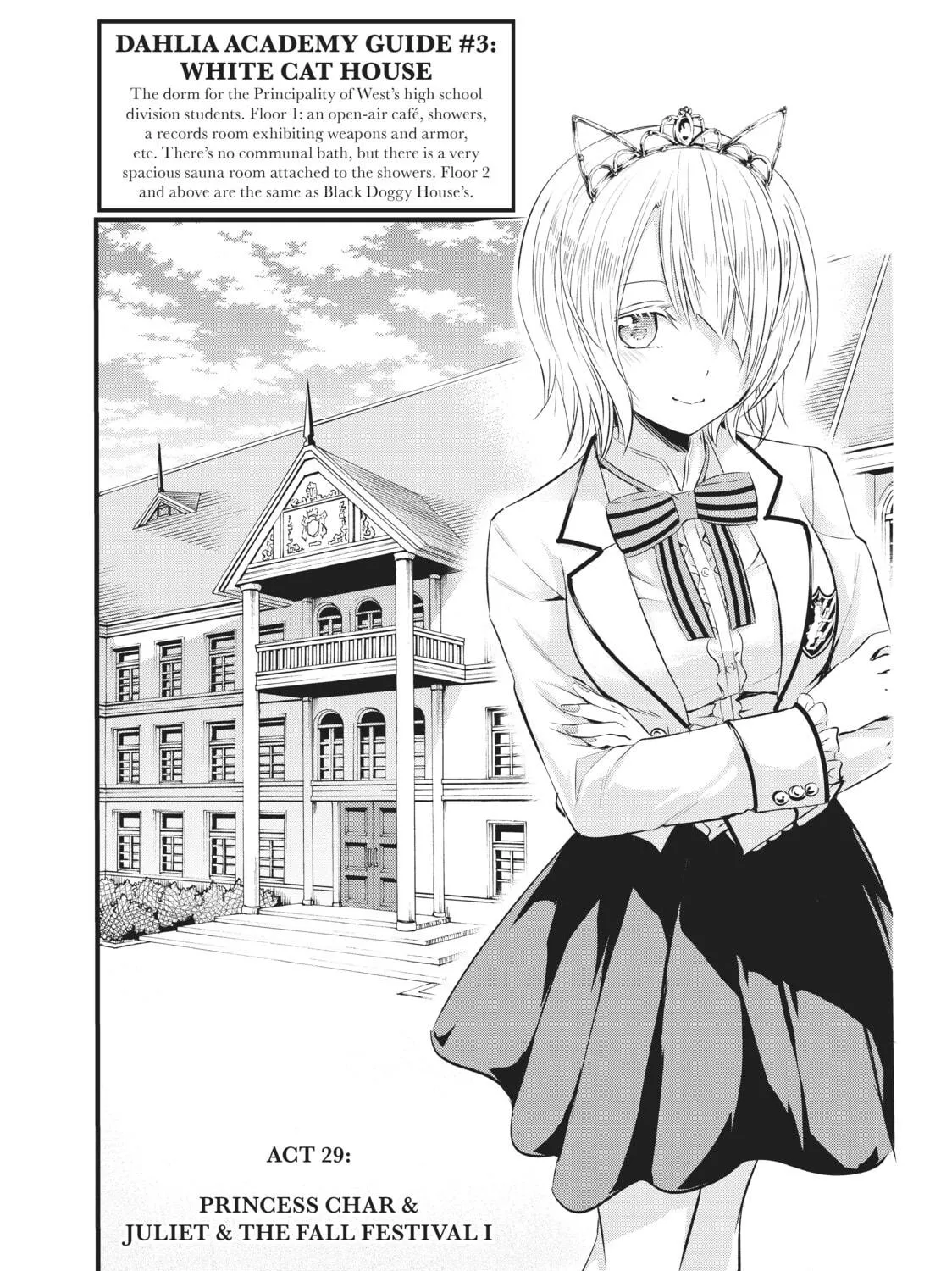 Boarding School Juliet Chapter 29 page 9 - 