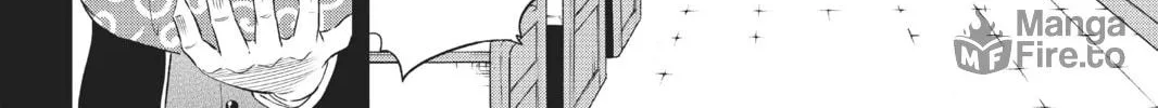 Boarding School Juliet Chapter 3 page 12 - 