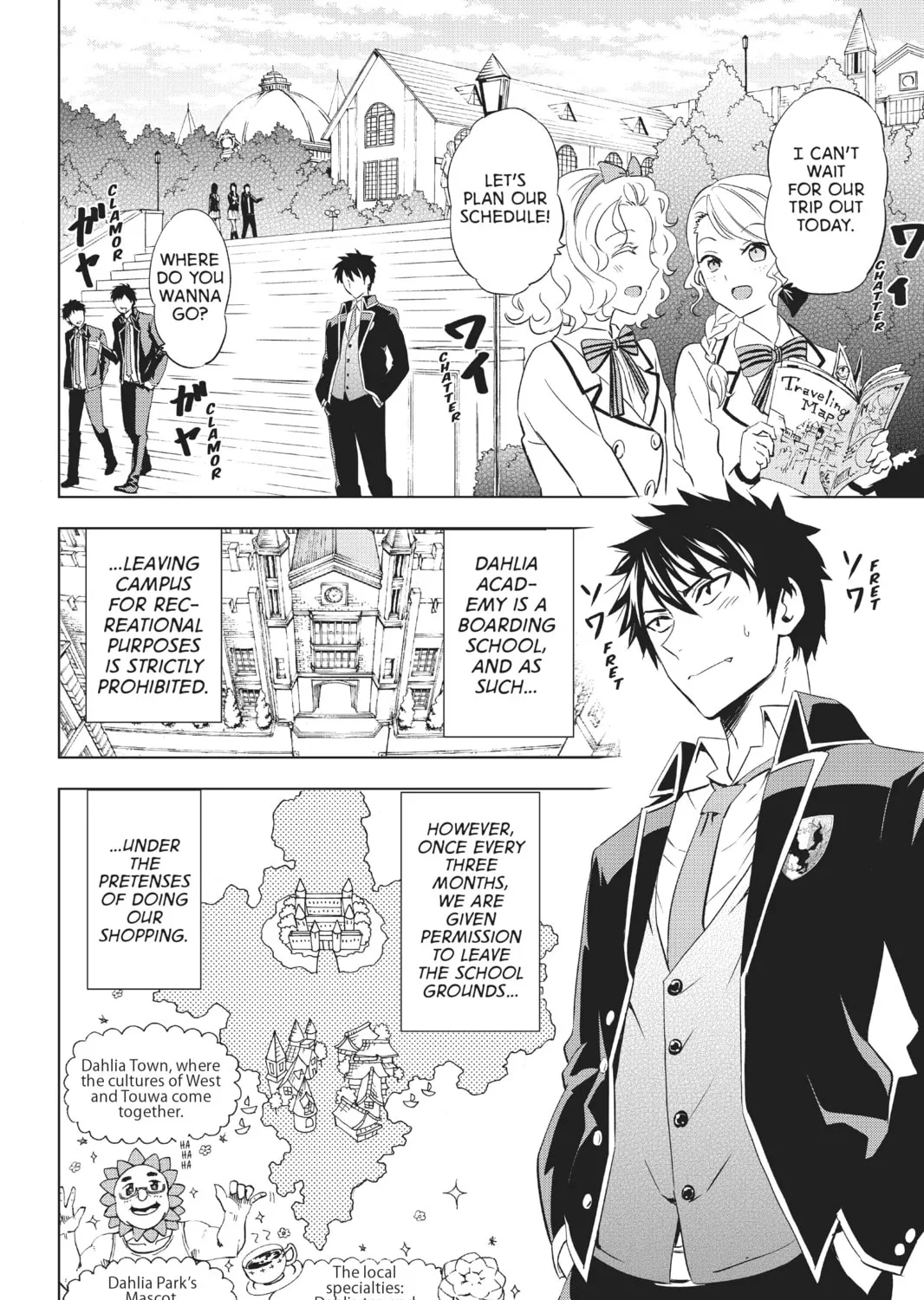 Boarding School Juliet Chapter 3 page 3 - 