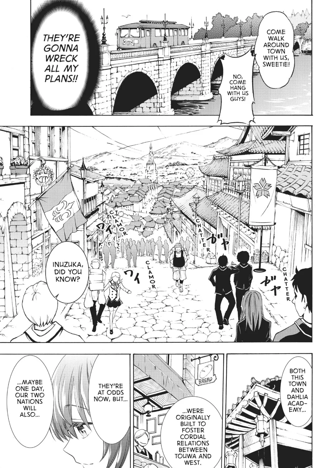 Boarding School Juliet Chapter 3 page 25 - 