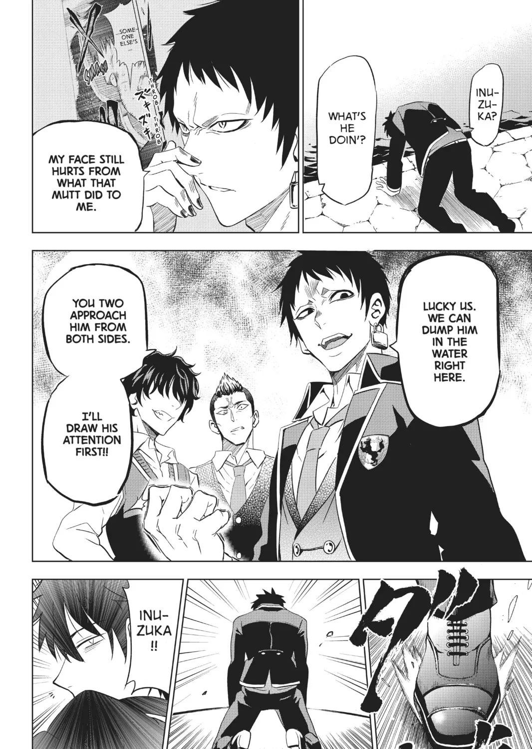 Boarding School Juliet Chapter 3 page 43 - 