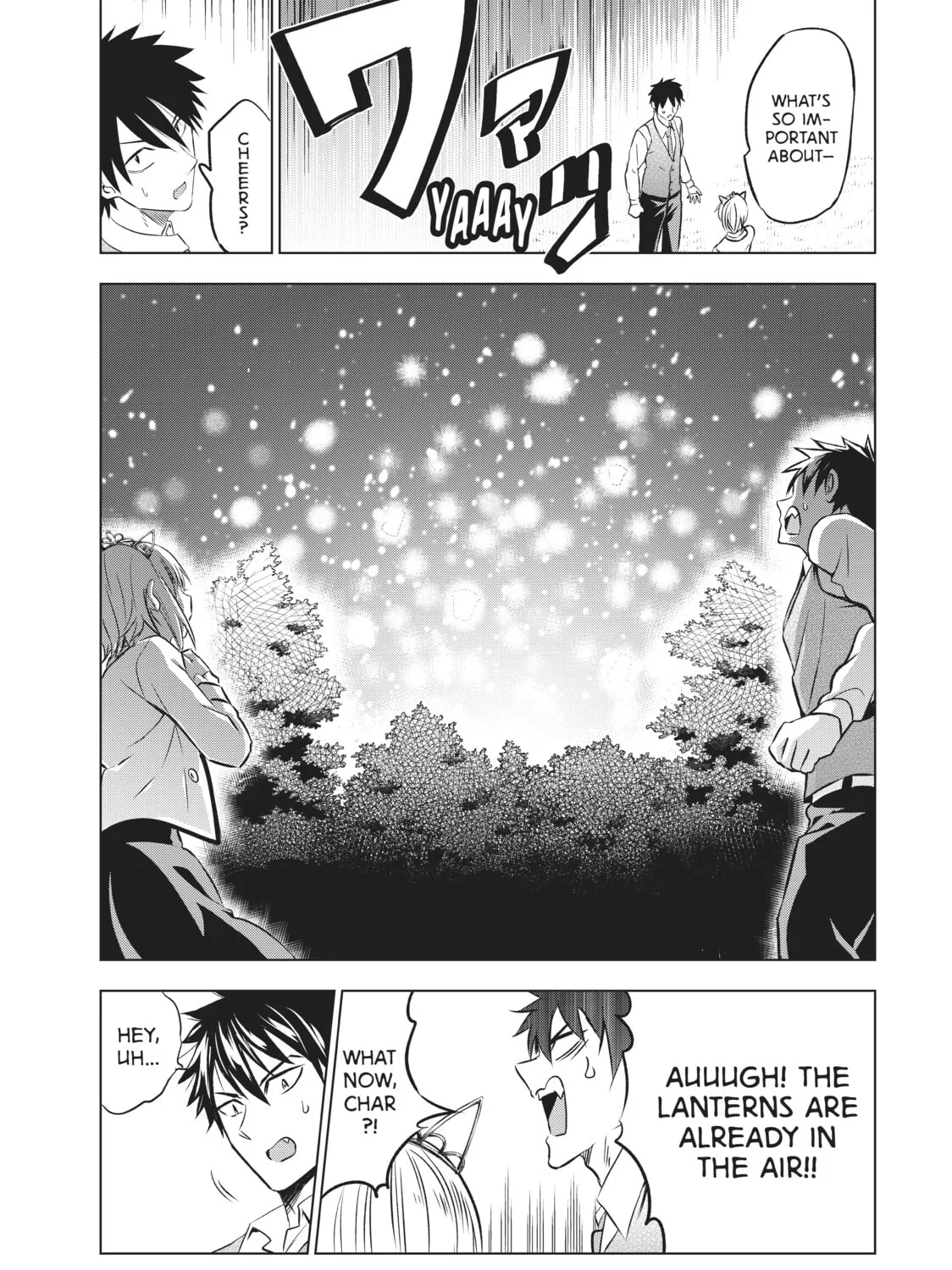 Boarding School Juliet Chapter 30 page 13 - 
