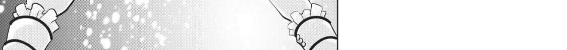 Boarding School Juliet Chapter 30 page 34 - 