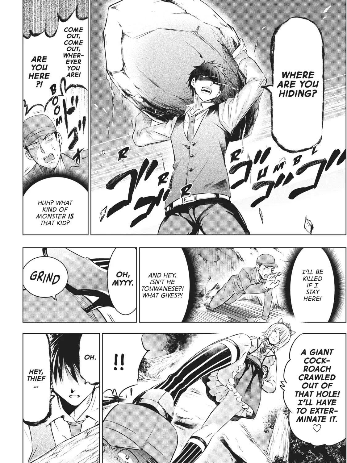 Boarding School Juliet Chapter 30 page 7 - 
