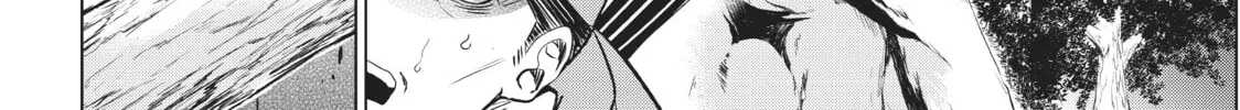 Boarding School Juliet Chapter 30 page 8 - 