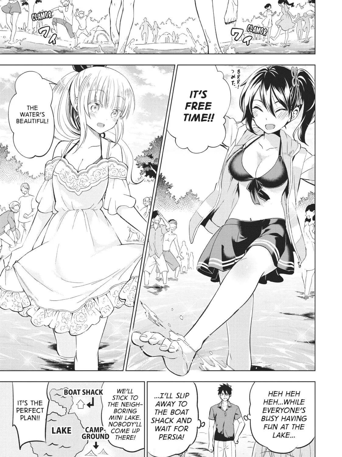 Boarding School Juliet Chapter 31 page 17 - 