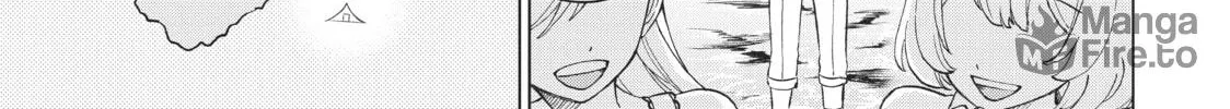 Boarding School Juliet Chapter 31 page 18 - 