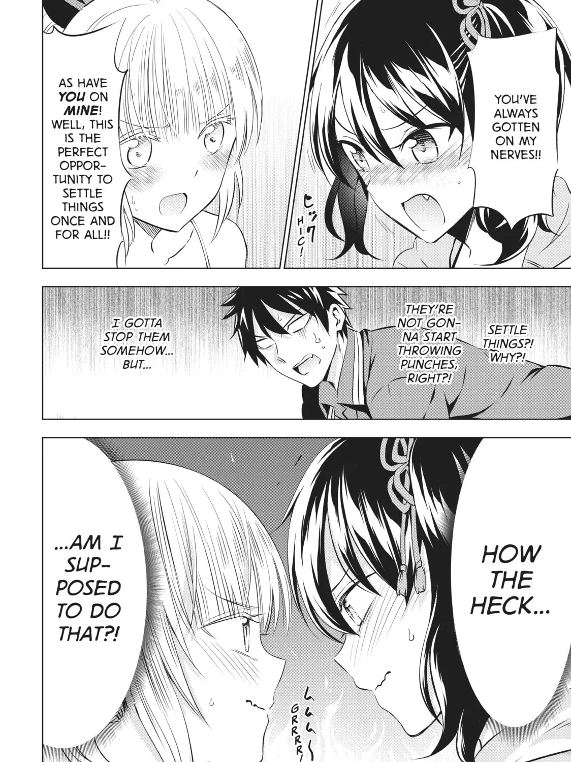 Boarding School Juliet Chapter 31 page 45 - 