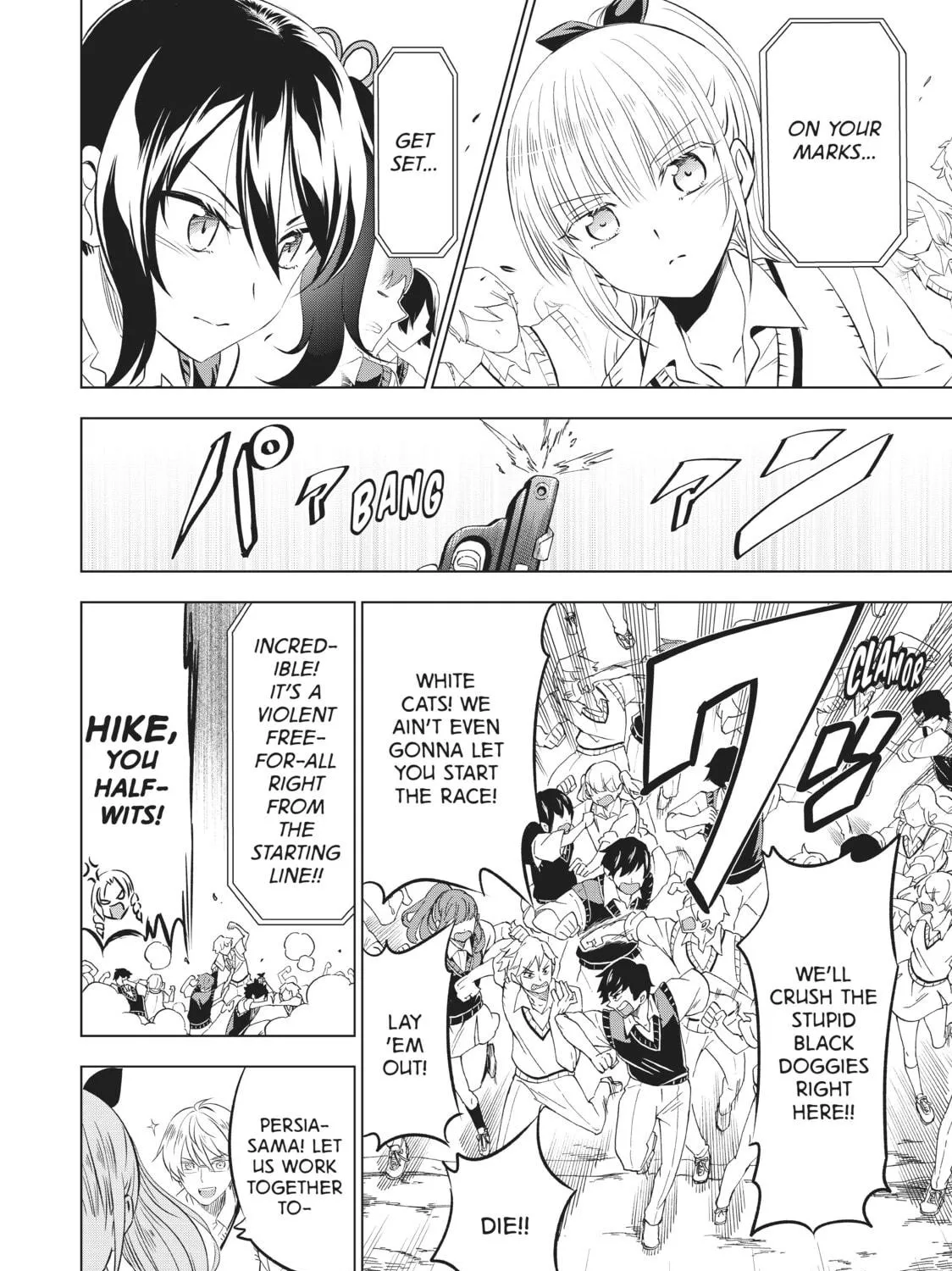 Boarding School Juliet Chapter 32 page 11 - 