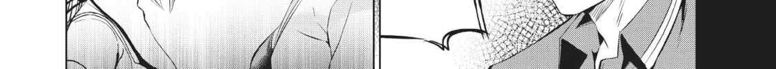 Boarding School Juliet Chapter 32 page 4 - 