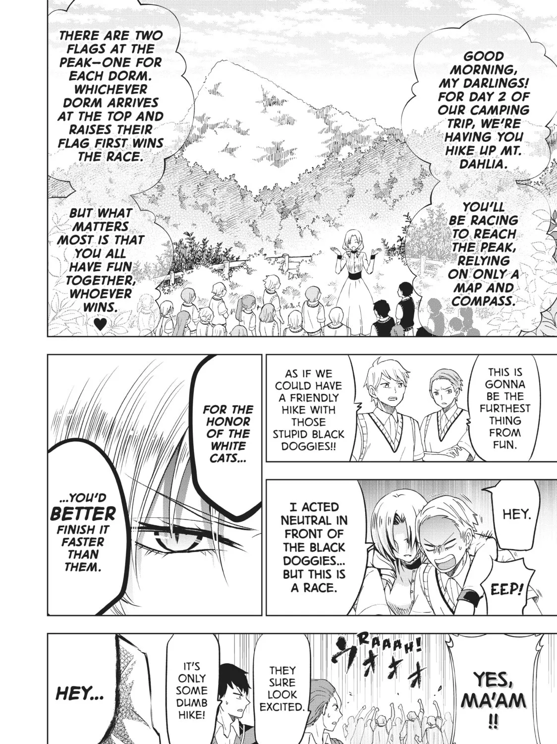 Boarding School Juliet Chapter 32 page 7 - 