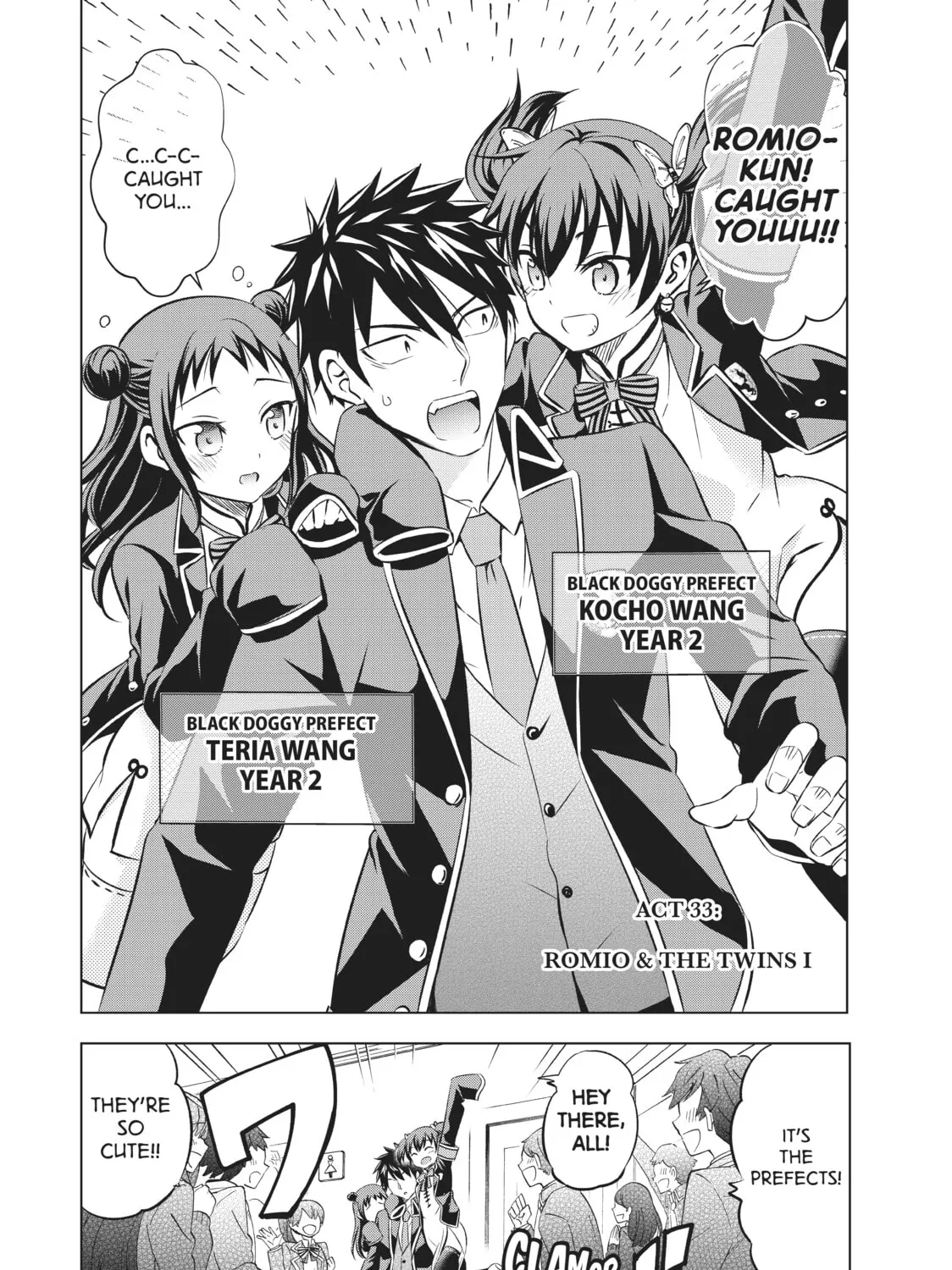 Boarding School Juliet Chapter 33 page 3 - 