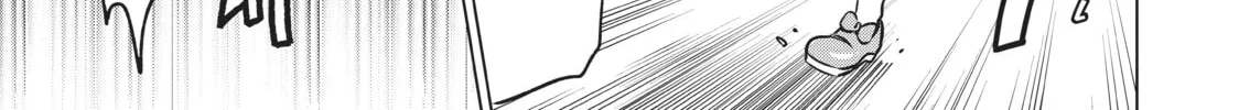 Boarding School Juliet Chapter 33 page 22 - 