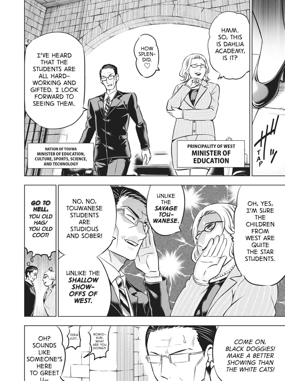 Boarding School Juliet Chapter 33 page 23 - 