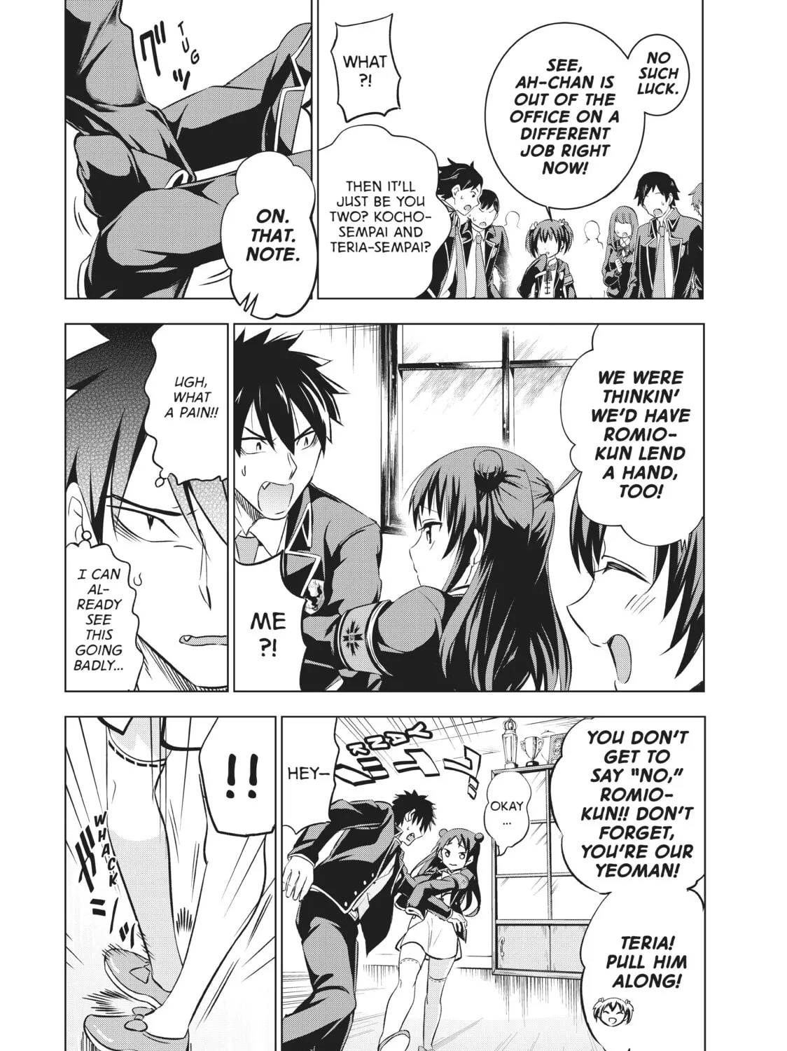 Boarding School Juliet Chapter 33 page 7 - 
