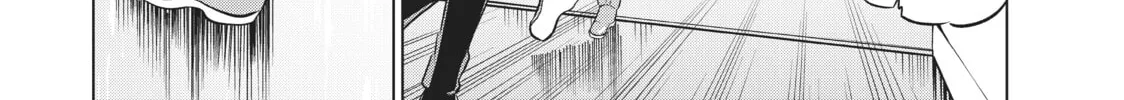 Boarding School Juliet Chapter 33 page 8 - 