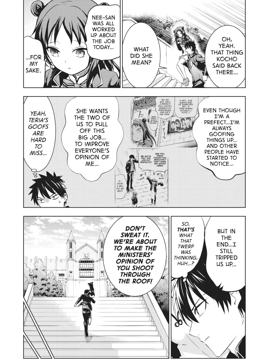 Boarding School Juliet Chapter 34 page 3 - 