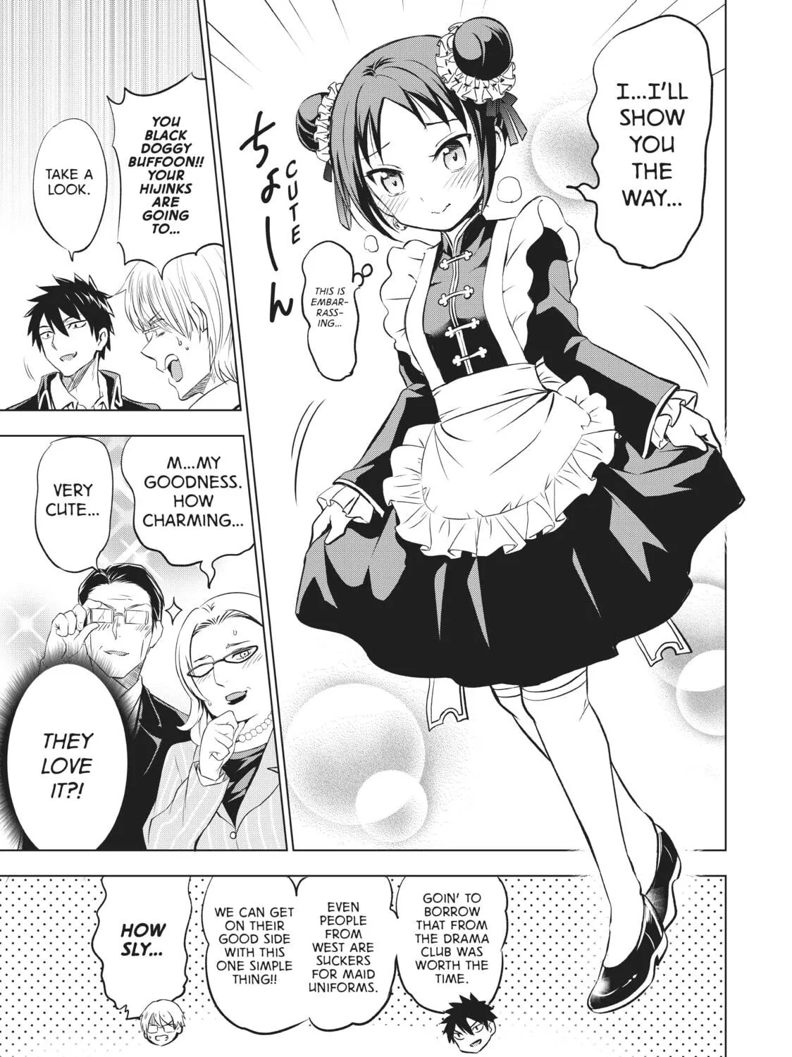 Boarding School Juliet Chapter 34 page 9 - 