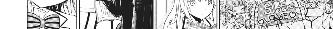 Boarding School Juliet Chapter 36 page 4 - 