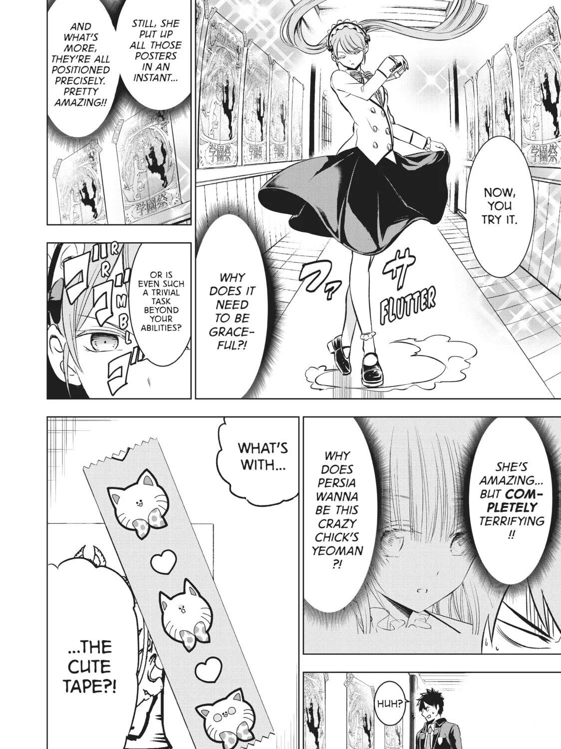 Boarding School Juliet Chapter 36 page 31 - 