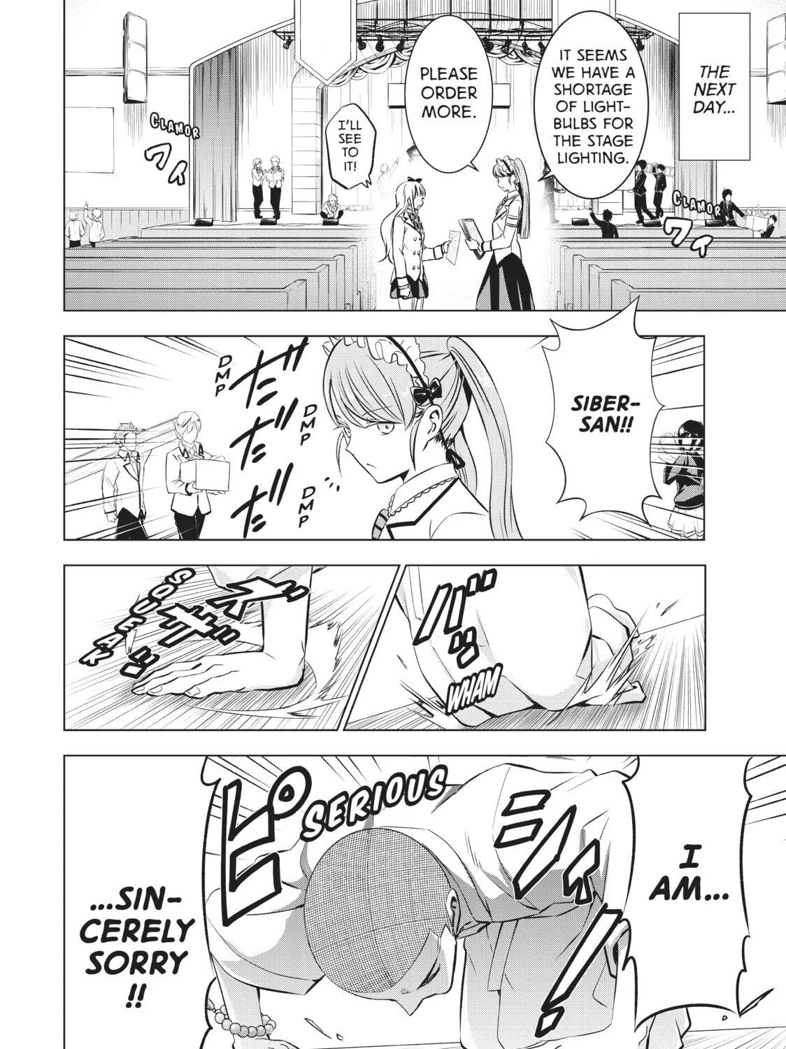 Boarding School Juliet Chapter 37 page 7 - 