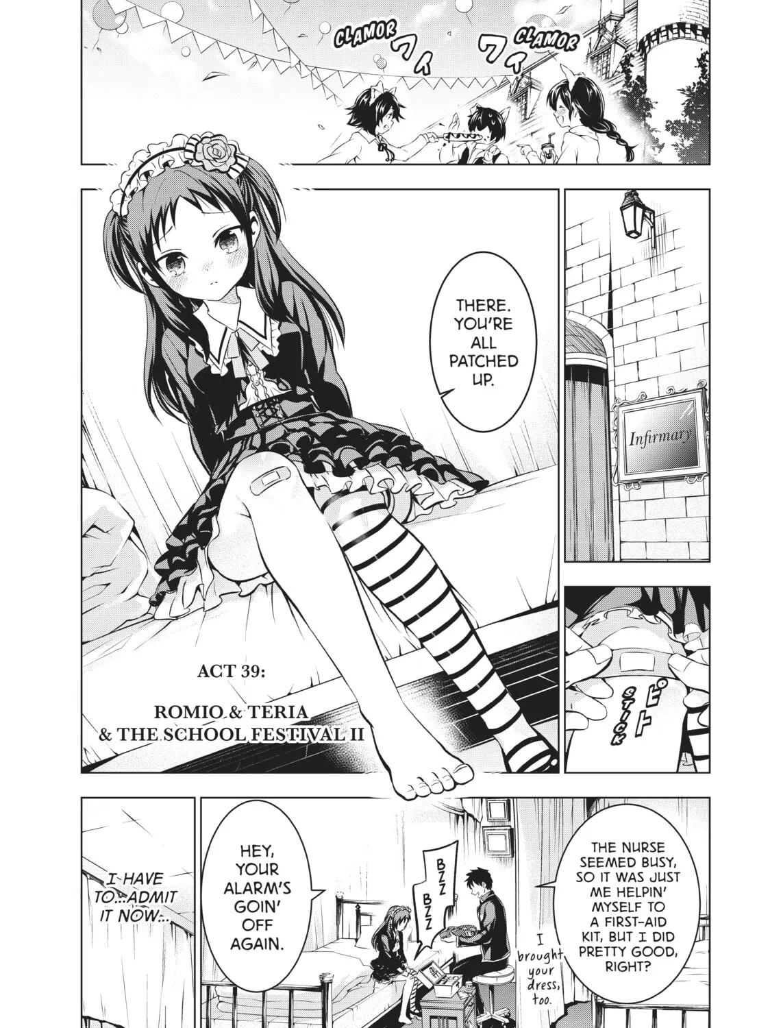 Boarding School Juliet Chapter 39 page 1 - 