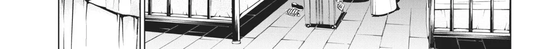 Boarding School Juliet Chapter 39 page 2 - 