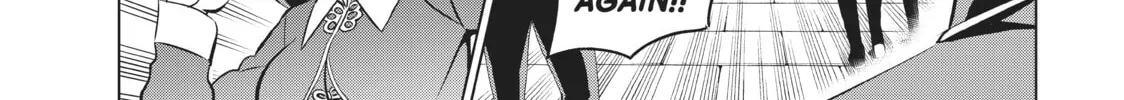 Boarding School Juliet Chapter 39 page 14 - 