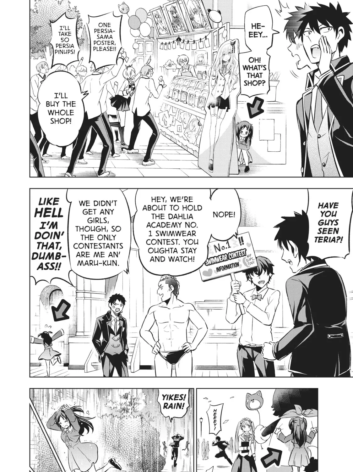 Boarding School Juliet Chapter 39 page 15 - 