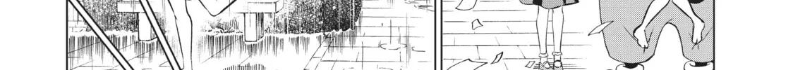 Boarding School Juliet Chapter 39 page 16 - 
