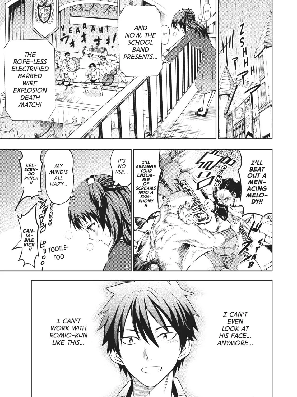 Boarding School Juliet Chapter 39 page 17 - 