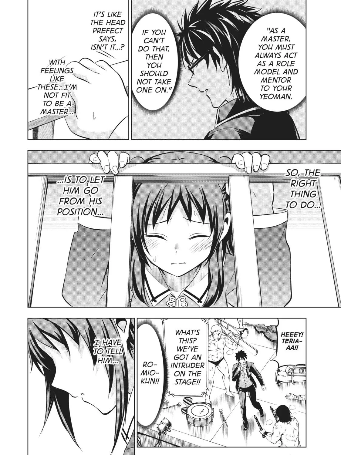 Boarding School Juliet Chapter 39 page 19 - 