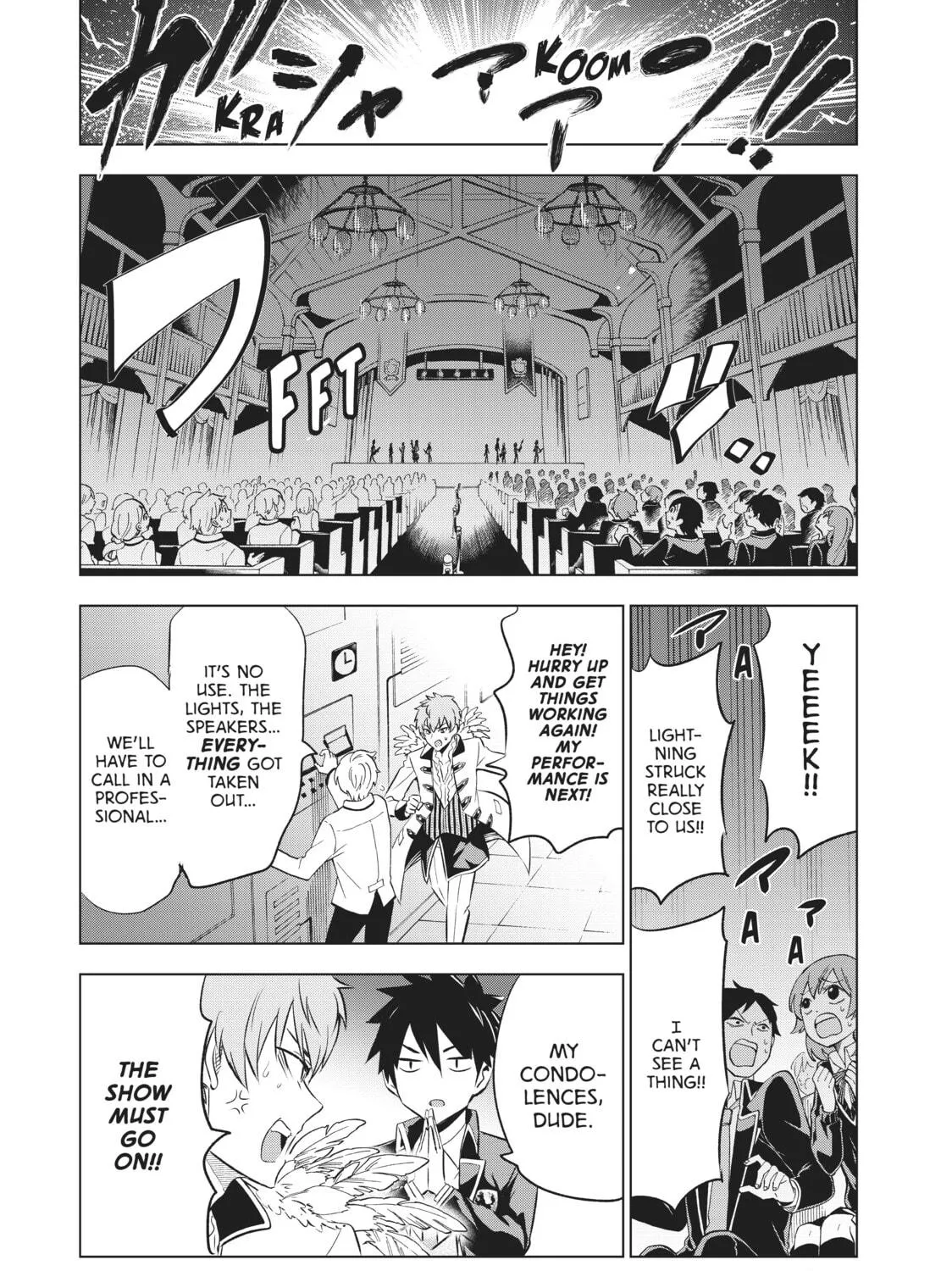 Boarding School Juliet Chapter 39 page 23 - 