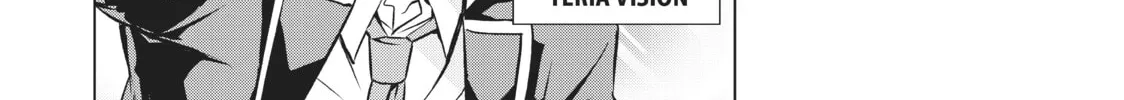 Boarding School Juliet Chapter 39 page 4 - 