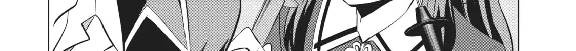 Boarding School Juliet Chapter 39 page 32 - 