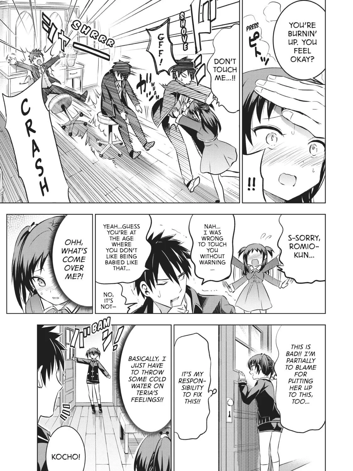Boarding School Juliet Chapter 39 page 5 - 