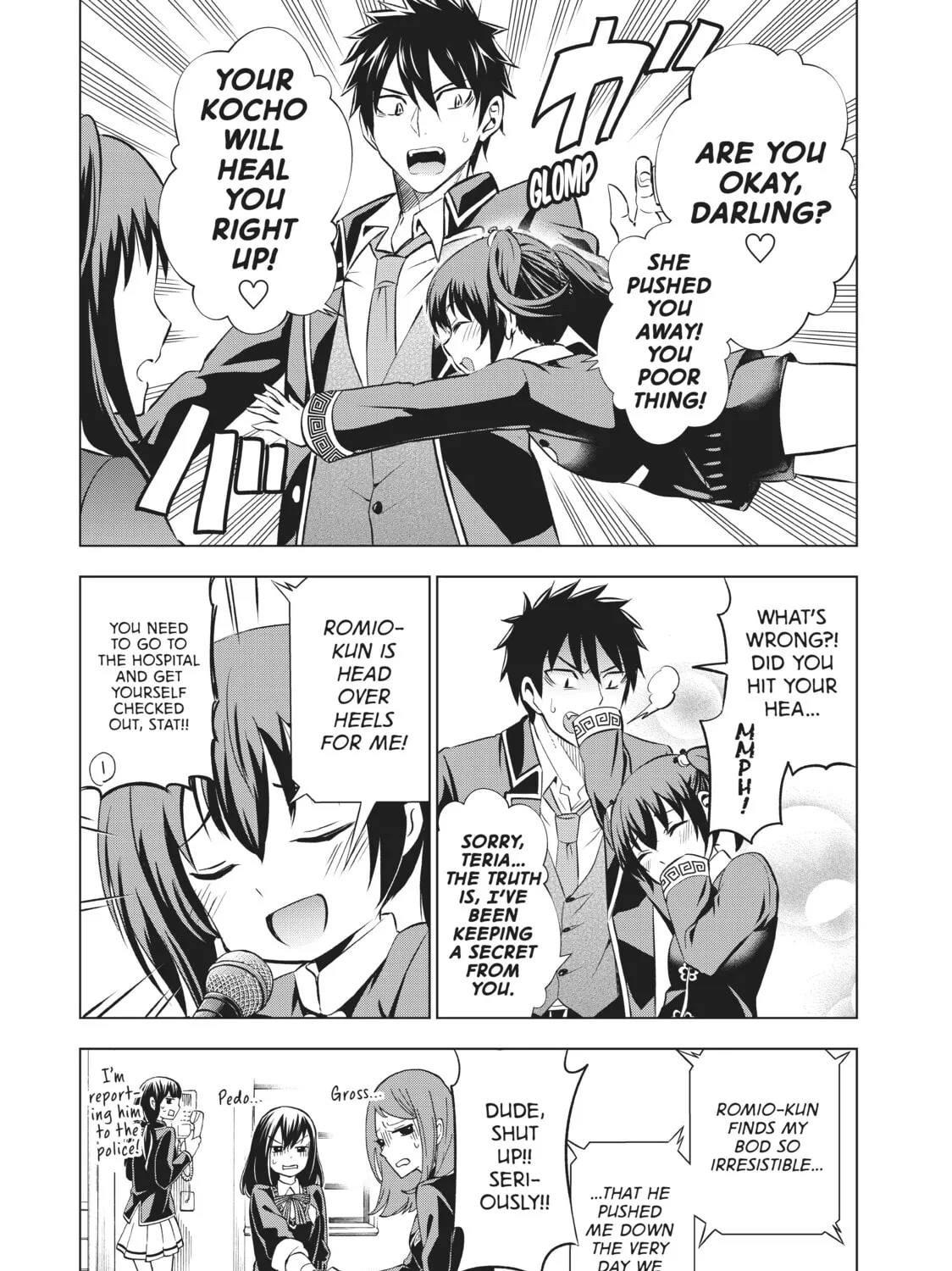 Boarding School Juliet Chapter 39 page 7 - 