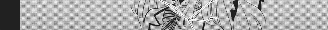 Boarding School Juliet Chapter 4 page 22 - 