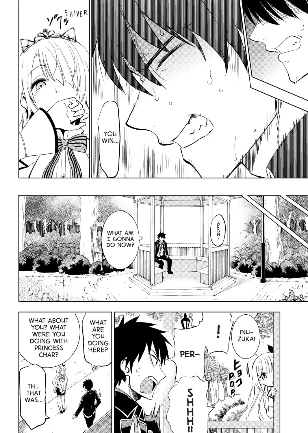 Boarding School Juliet Chapter 4 page 33 - 