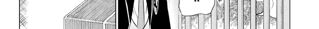 Boarding School Juliet Chapter 4 page 34 - 