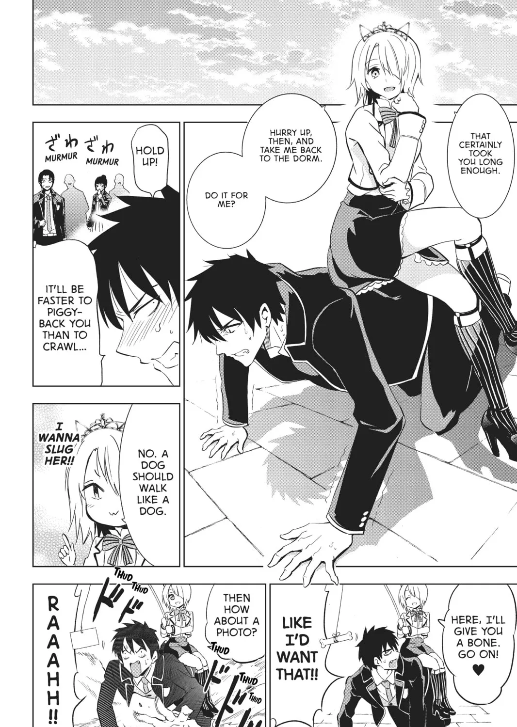 Boarding School Juliet Chapter 4 page 37 - 