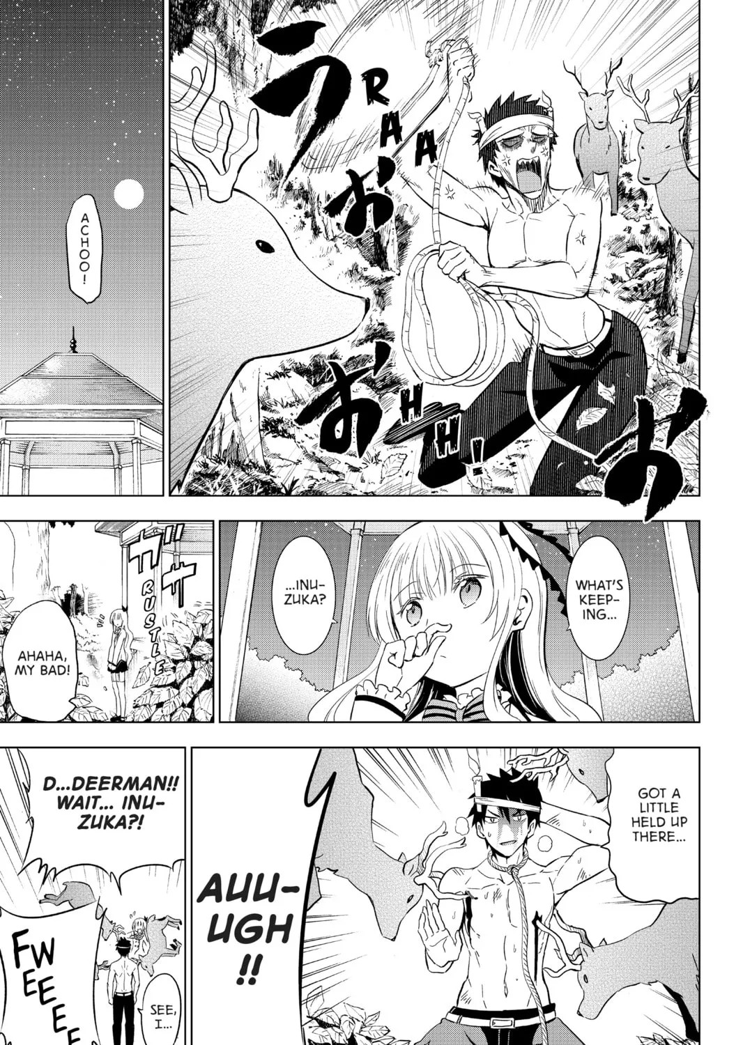 Boarding School Juliet Chapter 4 page 43 - 