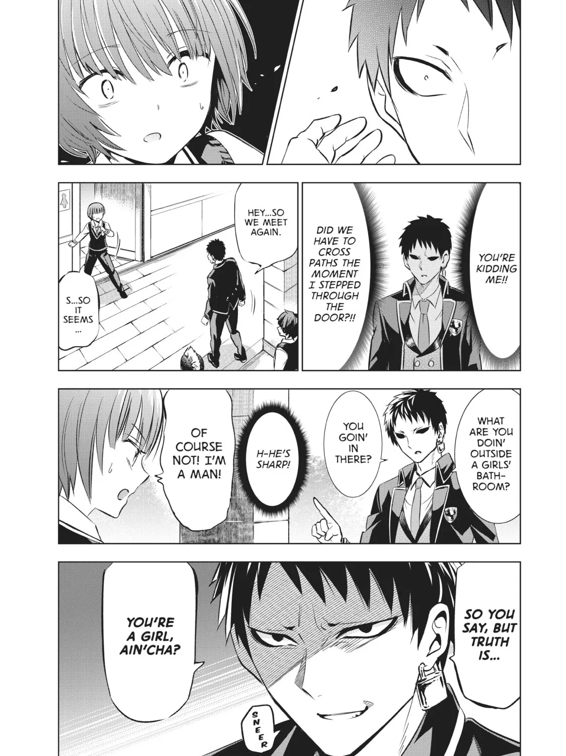 Boarding School Juliet Chapter 40 page 13 - 