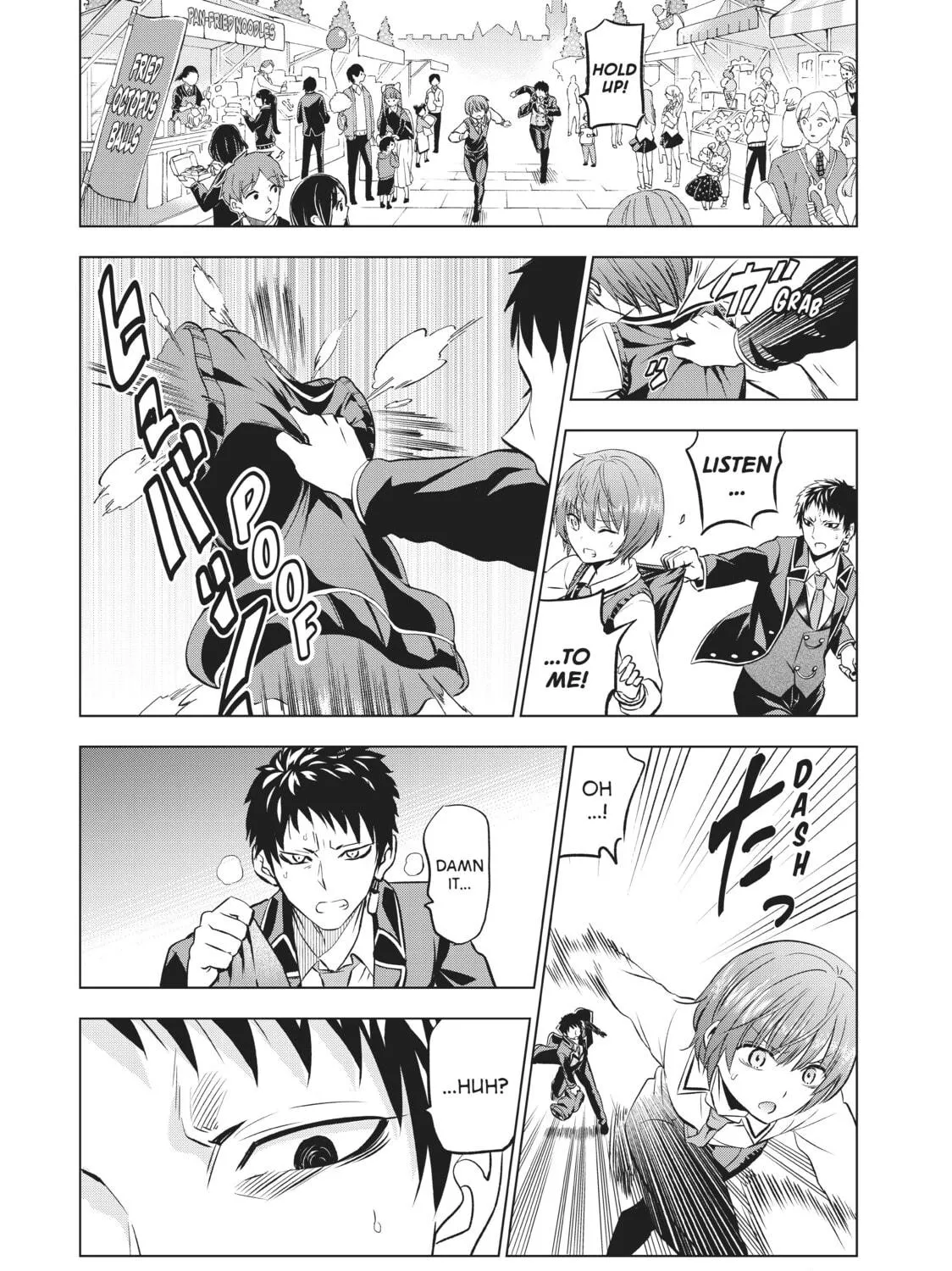 Boarding School Juliet Chapter 40 page 19 - 