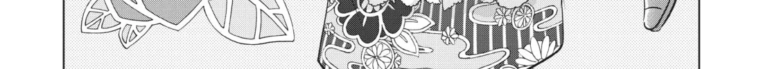 Boarding School Juliet Chapter 40 page 4 - 