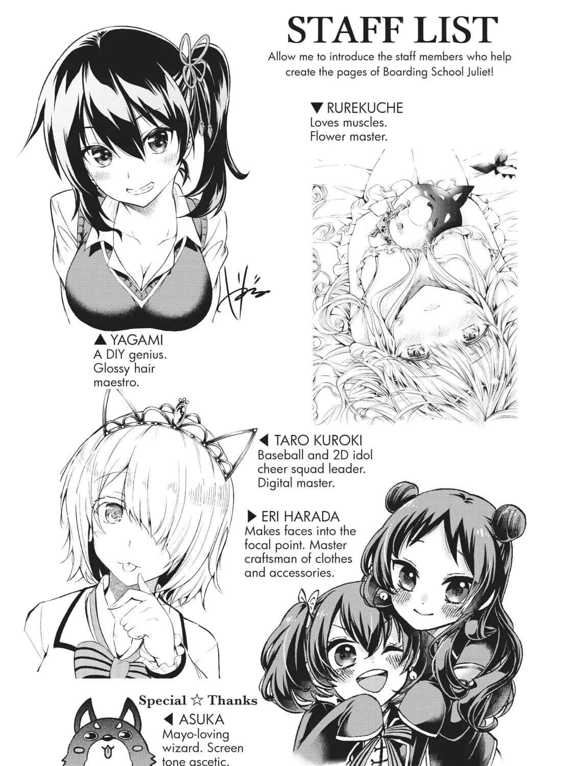 Boarding School Juliet Chapter 40 page 45 - 