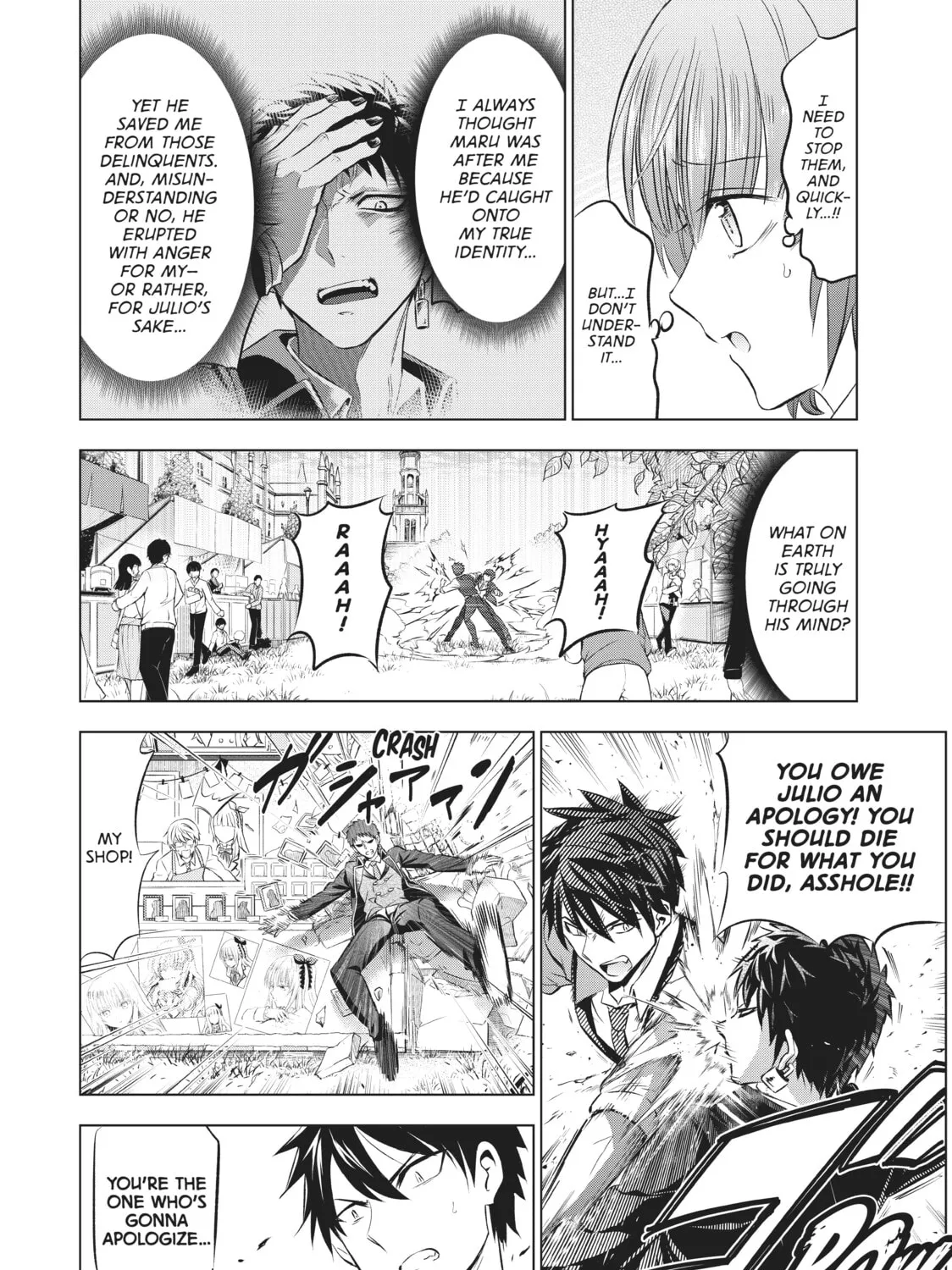 Boarding School Juliet Chapter 41 page 7 - 