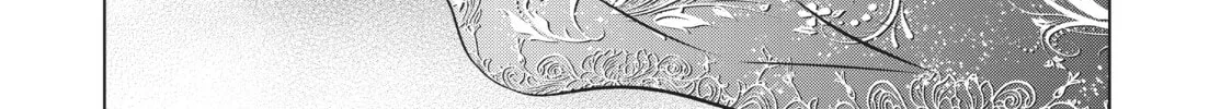 Boarding School Juliet Chapter 42 page 4 - 