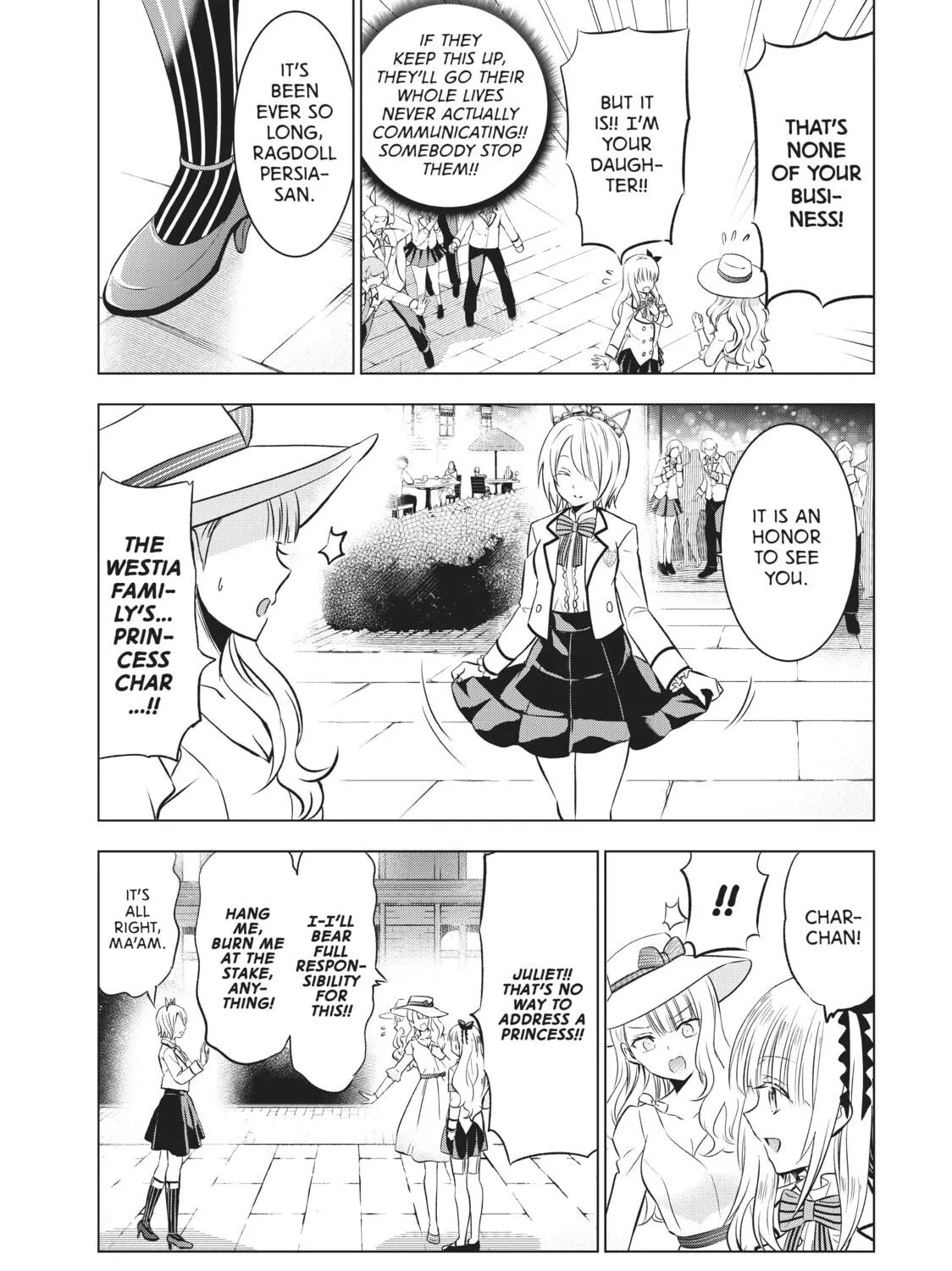 Boarding School Juliet Chapter 43 page 5 - 