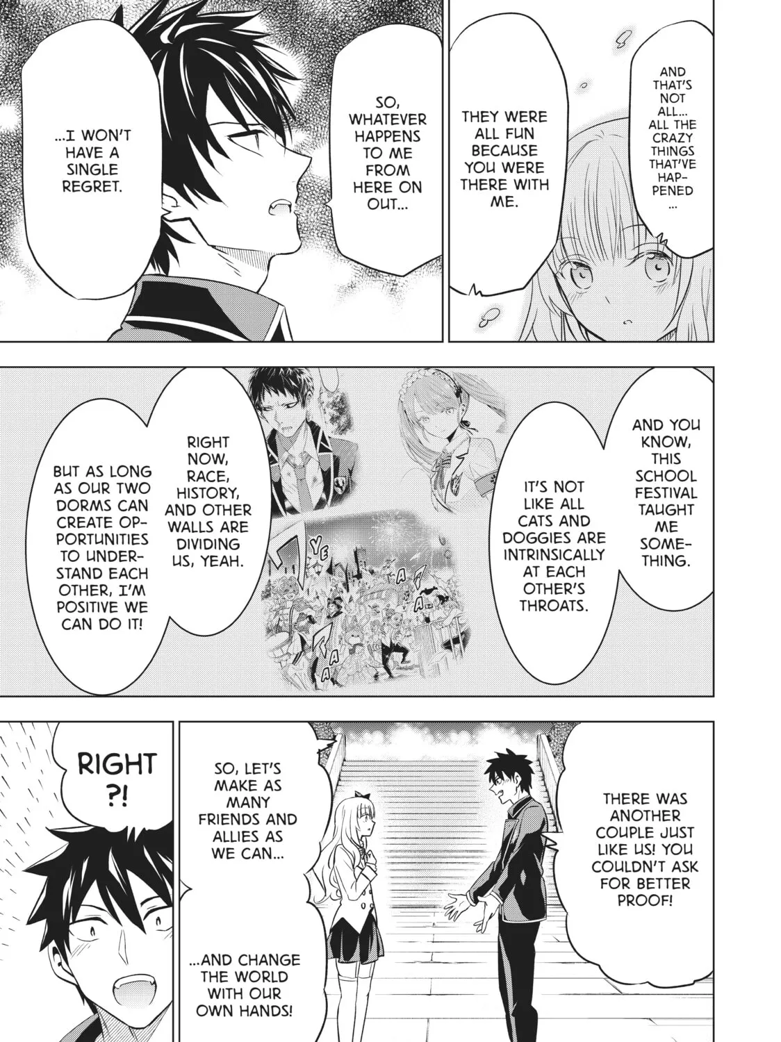 Boarding School Juliet Chapter 44 page 33 - 